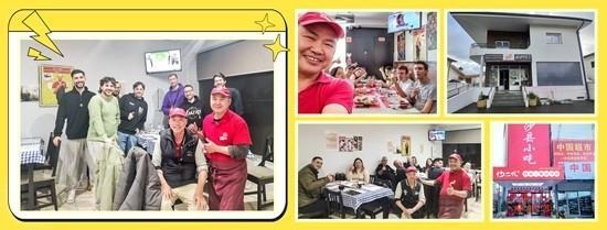 ɳ�hС�Ժ����ں��⡰Ȧ�ۡ�